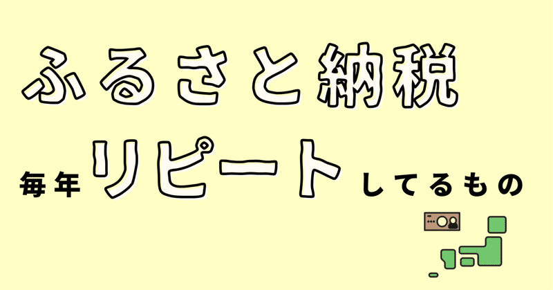 お歳暮・冬ギフト特集2024 ⭐︎パンダ丸様専用⭐︎他の方はご購入頂けません⭐︎artek ダイニングテーブル
