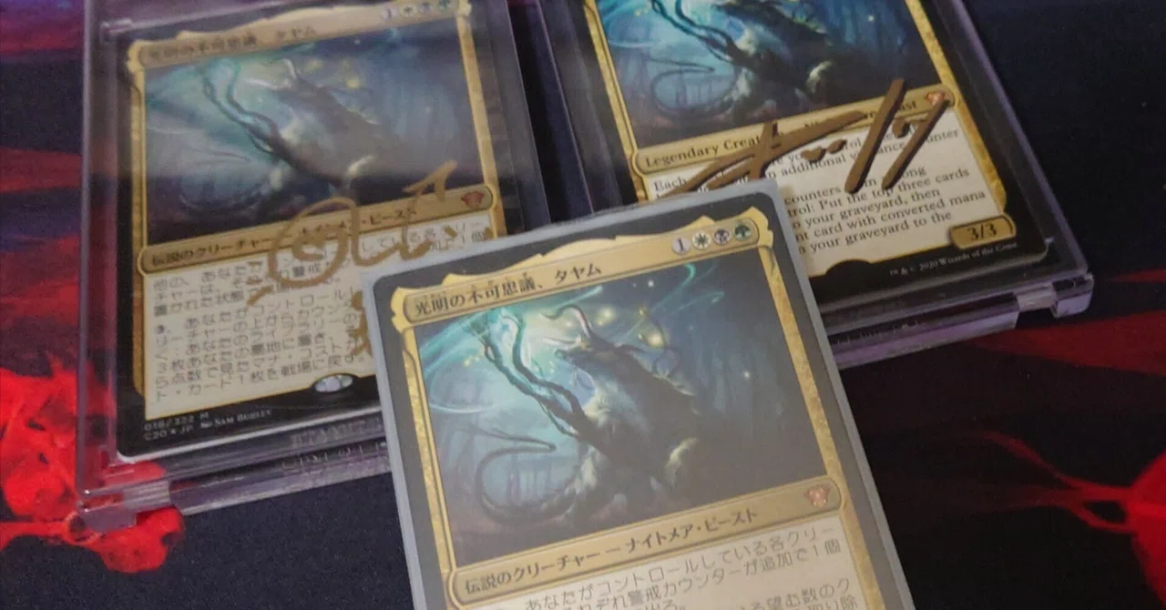 タリカム様 真正呪具【二十一眼紅朱砂天珠の環】究極霊力の光輪 【限定
