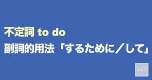 英文法 sddefault.jpg
