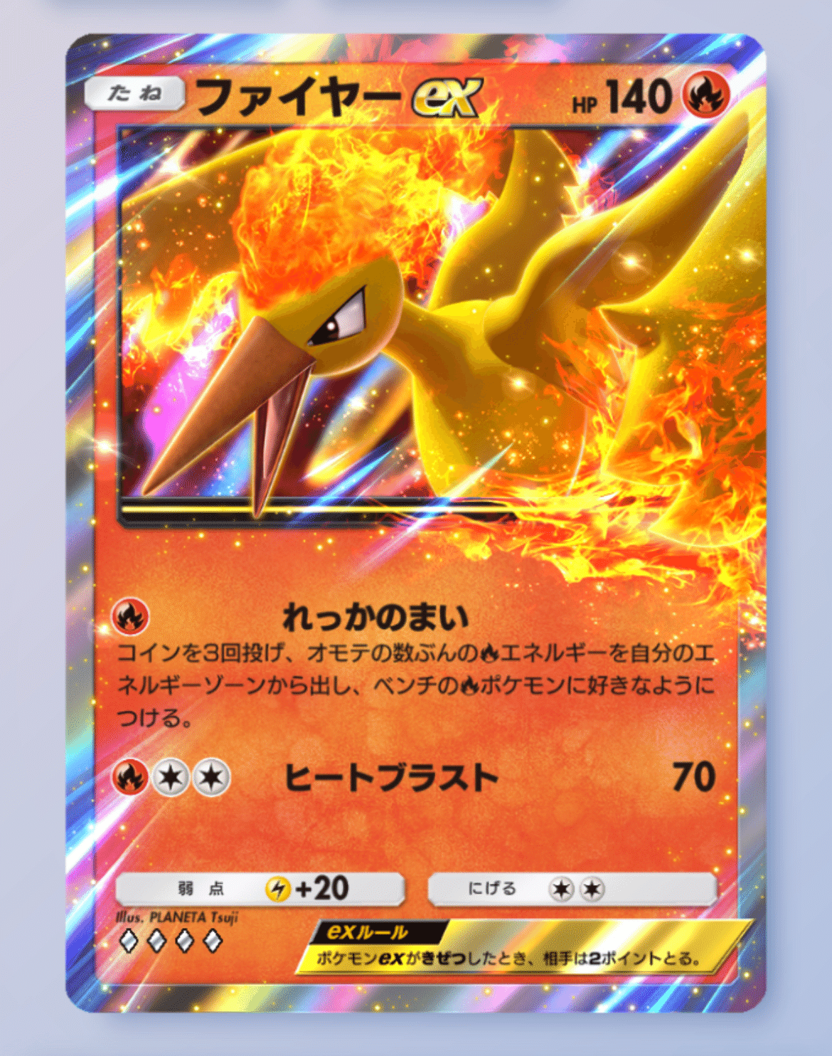 51Fme+7eE+L._AC_UF350,
