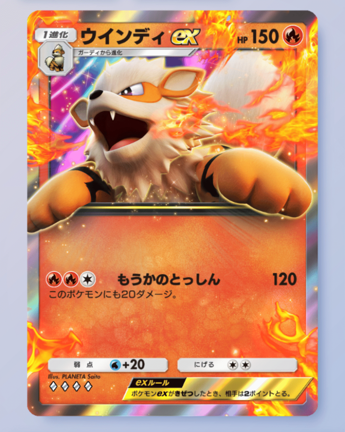 ポケポケ】ピカチュウEX軸デッキについてのメモ|だいいちけい ポケポケ】ピカチュウEX軸デッキについてのメモ|だいいちけい