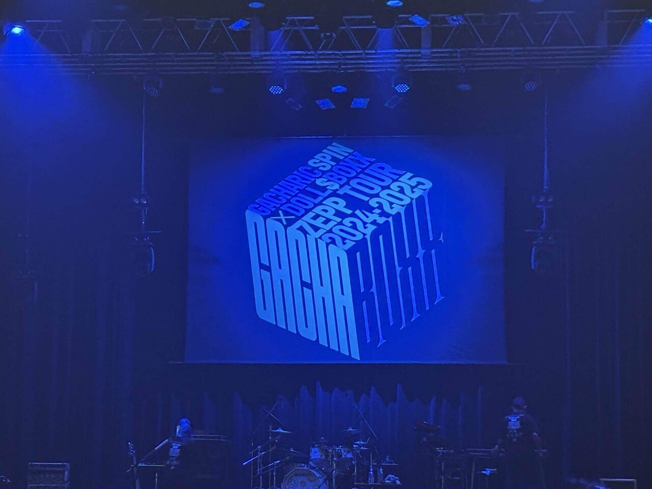 Gacharic spin x Doll$Boxx Zepp Tour 2024-2025 'Gacha Boxx Gacharic spin x Doll$Boxx Zepp Tour 2024-2025 'Gacha Boxx