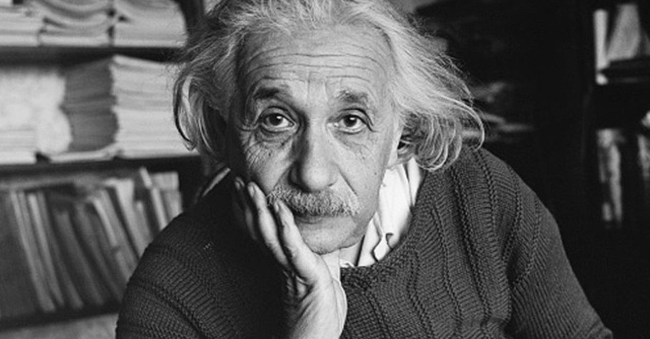 解釈 アインシュタインの宗教観編 仮想現実はゲームじゃない Ton Note