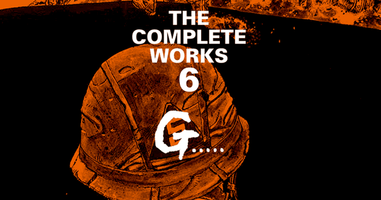 まるで美術書のようなマンガ集〜大友克洋全集第6巻「G..」｜bowlane