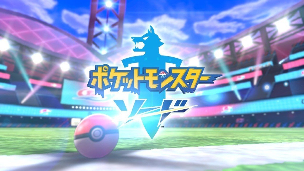 ポケットモンスター赤緑以来年ぶりにポケモンを始めてみた 1 マフィン Note