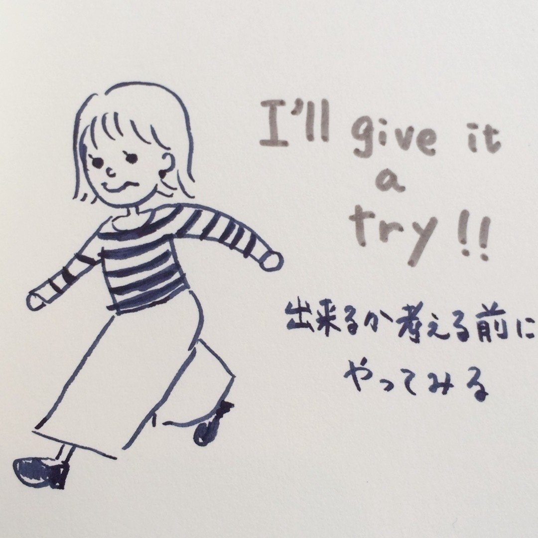 イラスト日記 あやなか Note イラスト日記 あやなか Note