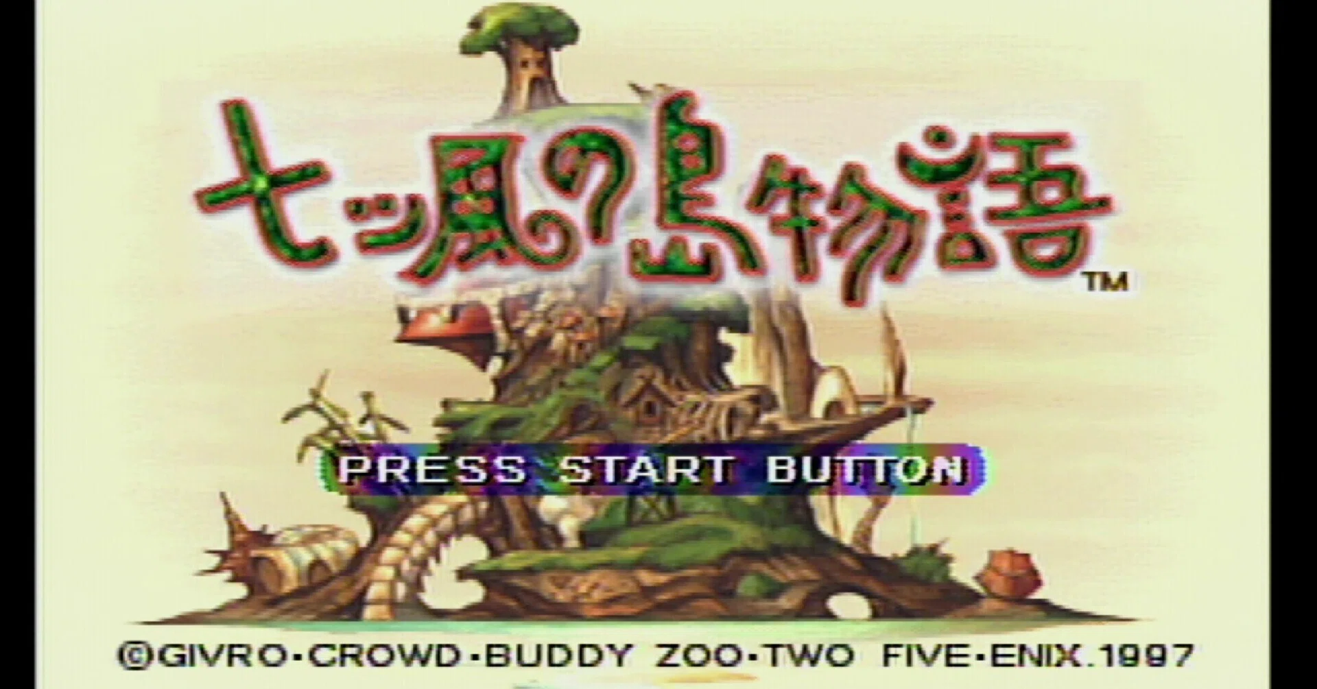 Nanatsu Kaze no Shima Monogatari [Sega Saturn] [Games Played #41