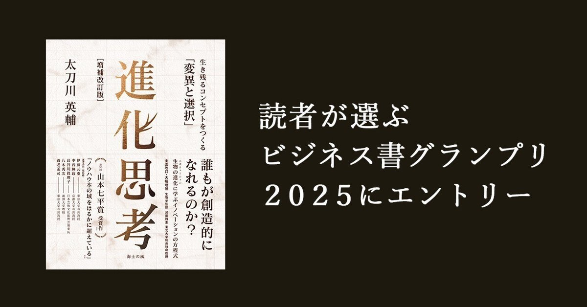 ビジネス・経済 Italiano per economisti Amazon.co.jp: ミクロ経済学の力 eBook : 神取 道宏: Kindleストア