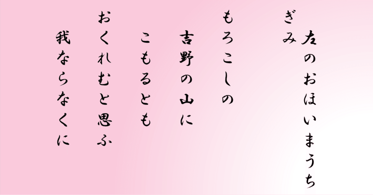 萬葉集全歌講義〈5〉巻第九・巻第十 検索結果 | 書籍検索