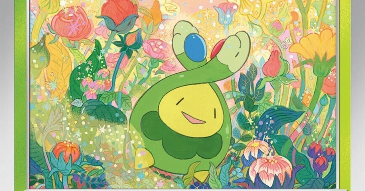 ポケカ】「スボミー」について｜haruxi