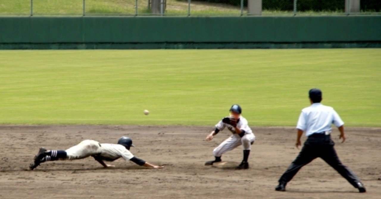 目を輝かせて語る男は カッコいい プロ野球選手が持ち続ける夢 ウギの偉人名言まとめnote Note