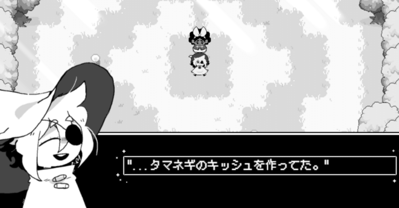 In Stars and Time Switch スイッチ In Stars and Time for Nintendo Switch - Nintendo Official Site