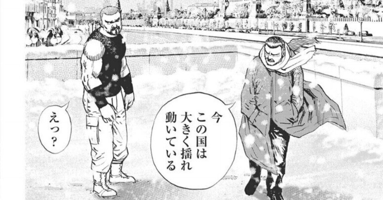 感想】TOUGH外伝 龍を継ぐ男 BATTLE.399 白鯨とボリス｜NEO宮沢タフ