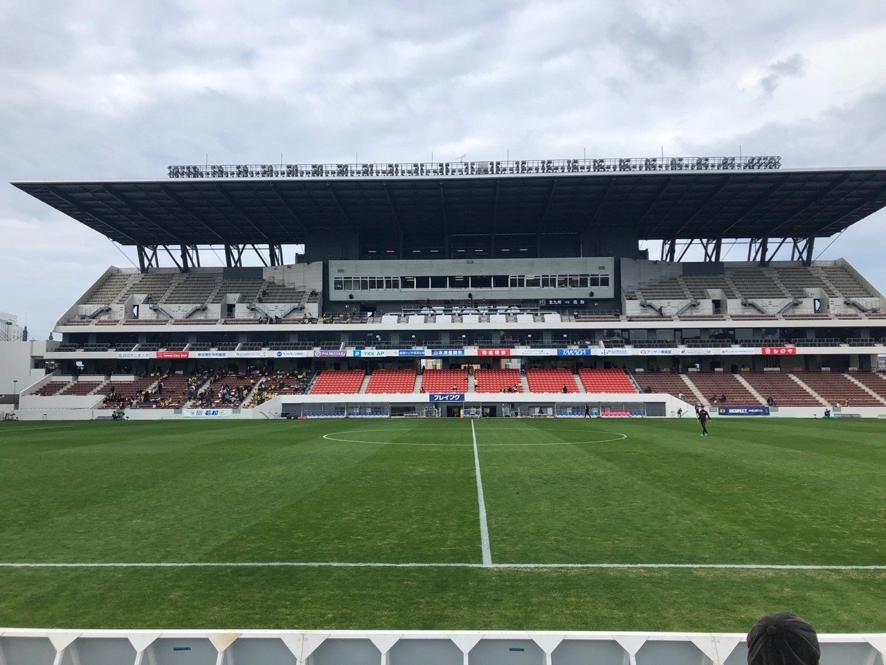 初めてミクスタに行ってきた ギラヴァンツ北九州vsガイナーレ鳥取 難波拓未 大学生サッカーライター Note