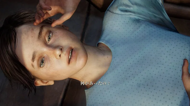 その1 The Last Of Us ザ ラスト オブ アス の考察とかpart Iiのストーリー展開の予想 なご Note