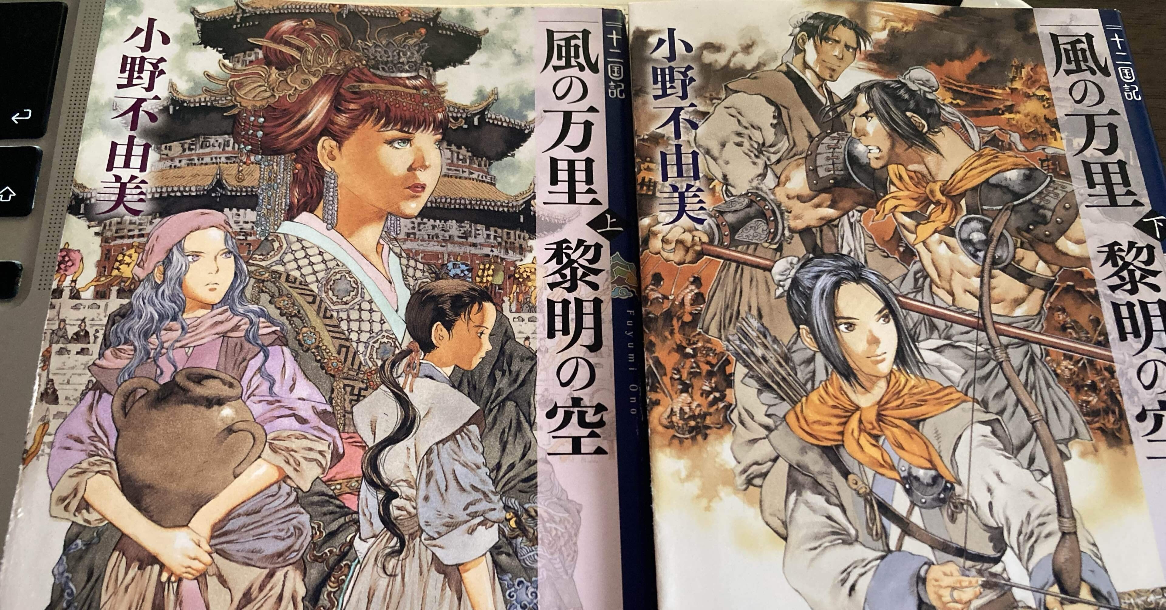 55793c8cdf2c9cf977017656338f71