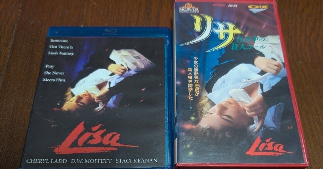 左ききの拳銃 復刻シネマライブラリー 廃盤DVD 左ききの拳銃 アーサー