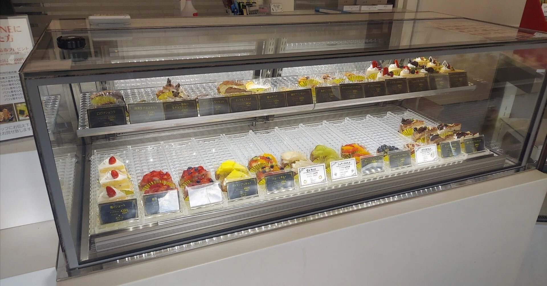 All-You-Can-Eat Sweets｜ネマタ