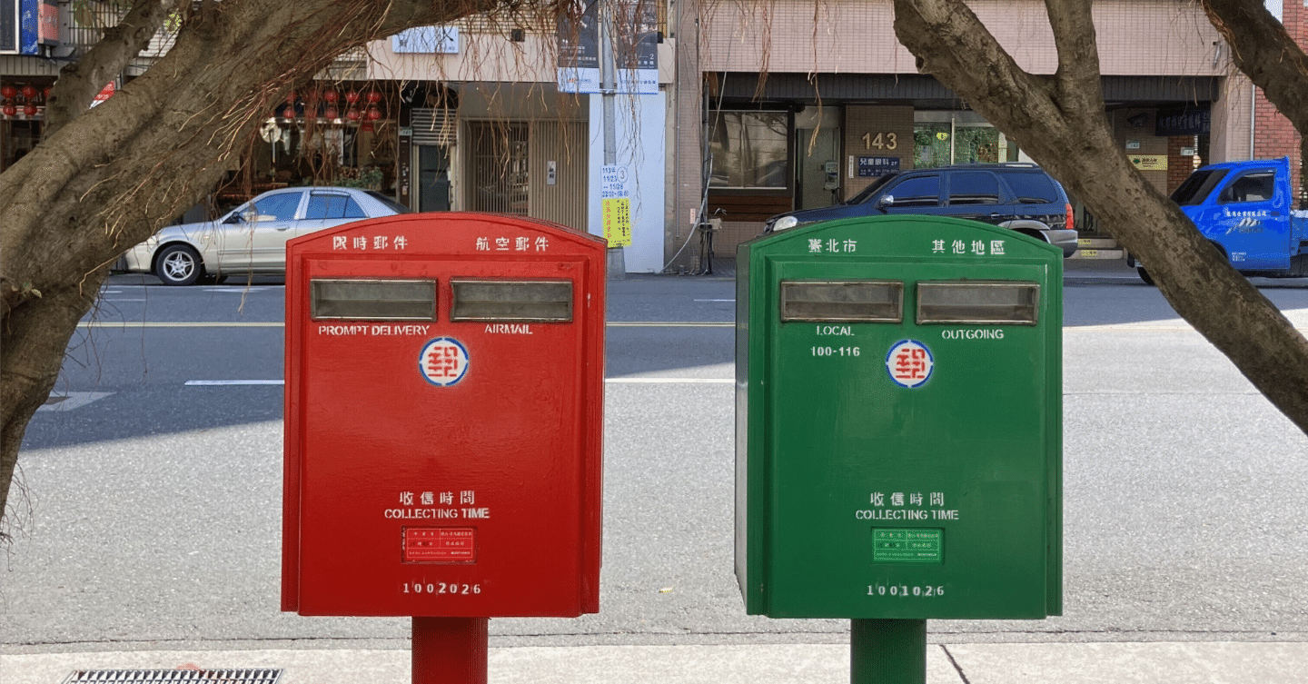 高解像度＆高コスパ】8インチタブレット「Headwolf FPad6」徹底