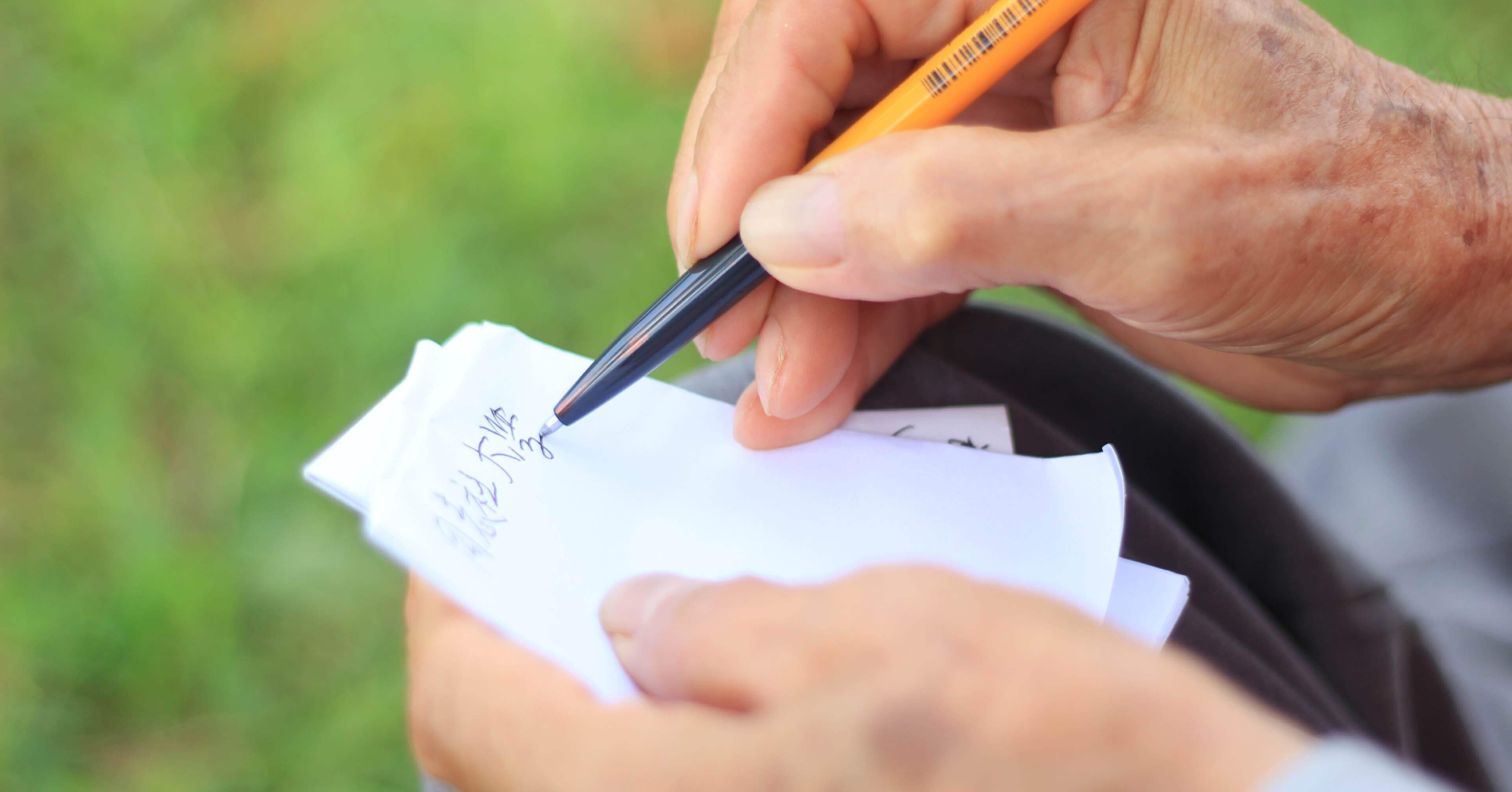 チェジュの親父【韓国旅行記①】｜Atsuya SUZUKI