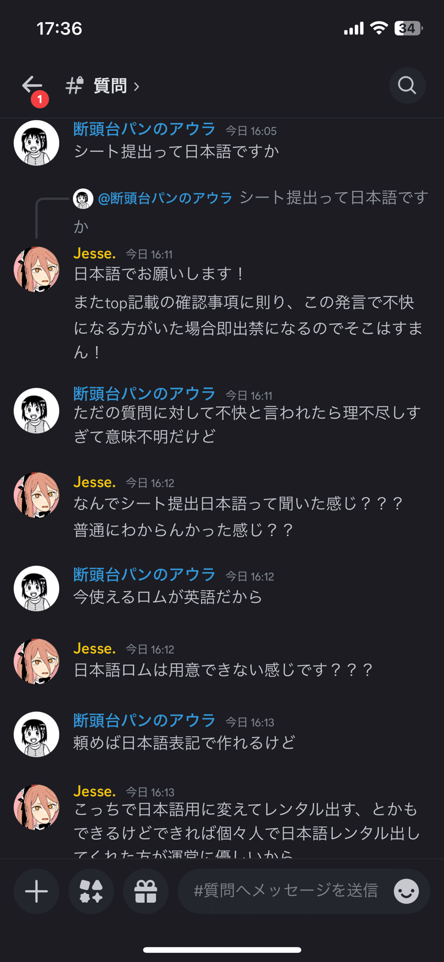 runa.購入前にコメントお願いします 様 価格改定のお知らせ】 価格変更がありましたのでご確認よろしく