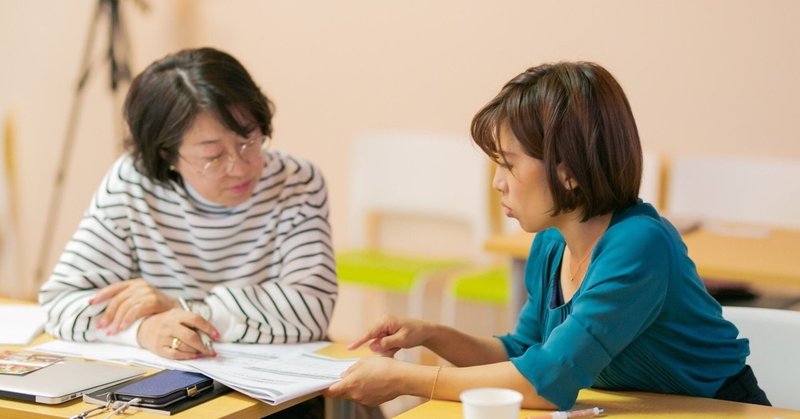 お客様満足度の高い英語コーチの働き方 英語起業塾主宰 武智さやか Note