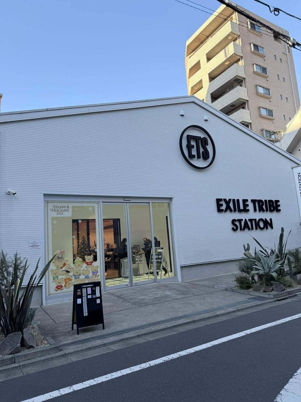 当時のメディア報道・掲載写真