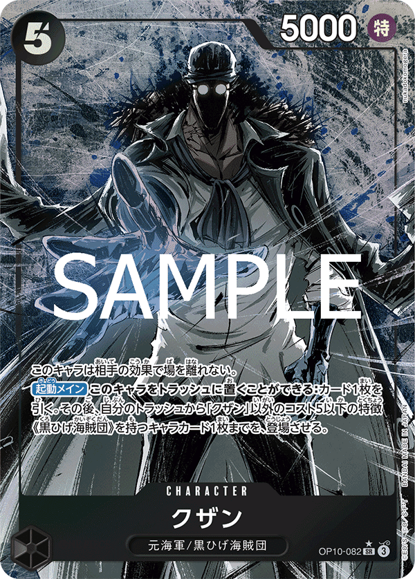 個人的パラレルイラストBEST3｜Atszzi