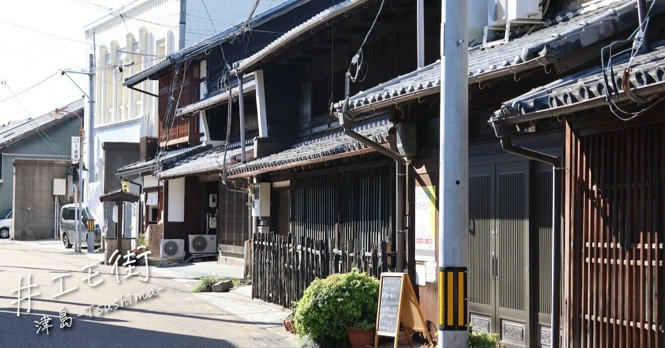 津島〜寺密度東海No.1の門前町。歴史と共存した多彩なスポットを巡る