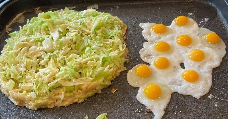 雑レシピ付き雑レポ うずらお好み焼き会 ねこカードゲーム会 コミュニティ貿易商 北 祐介 Seizogakuen Note 雑レシピ付き雑レポ うずらお好み焼き会 ねこカードゲーム会 コミュニティ貿易商 北 祐介 Seizogakuen Note