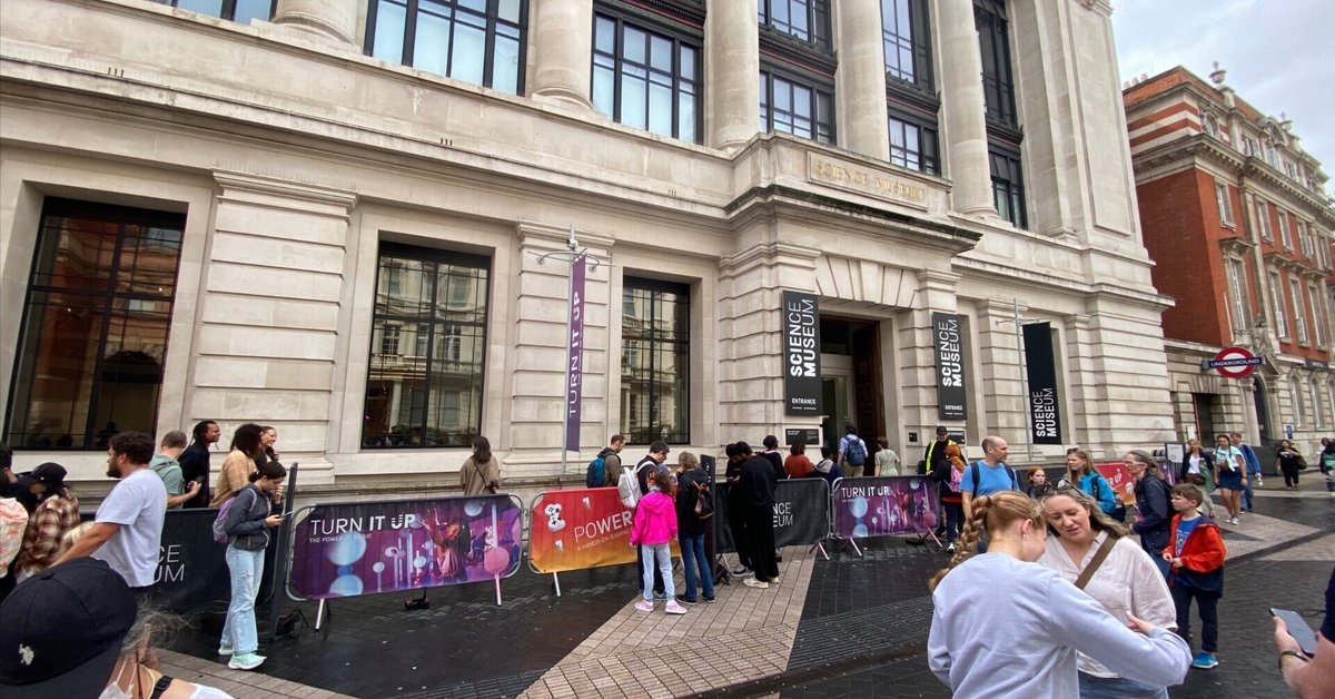 ロンドン科学博物館 － 科学原理から科学・技術・産業遺産まで