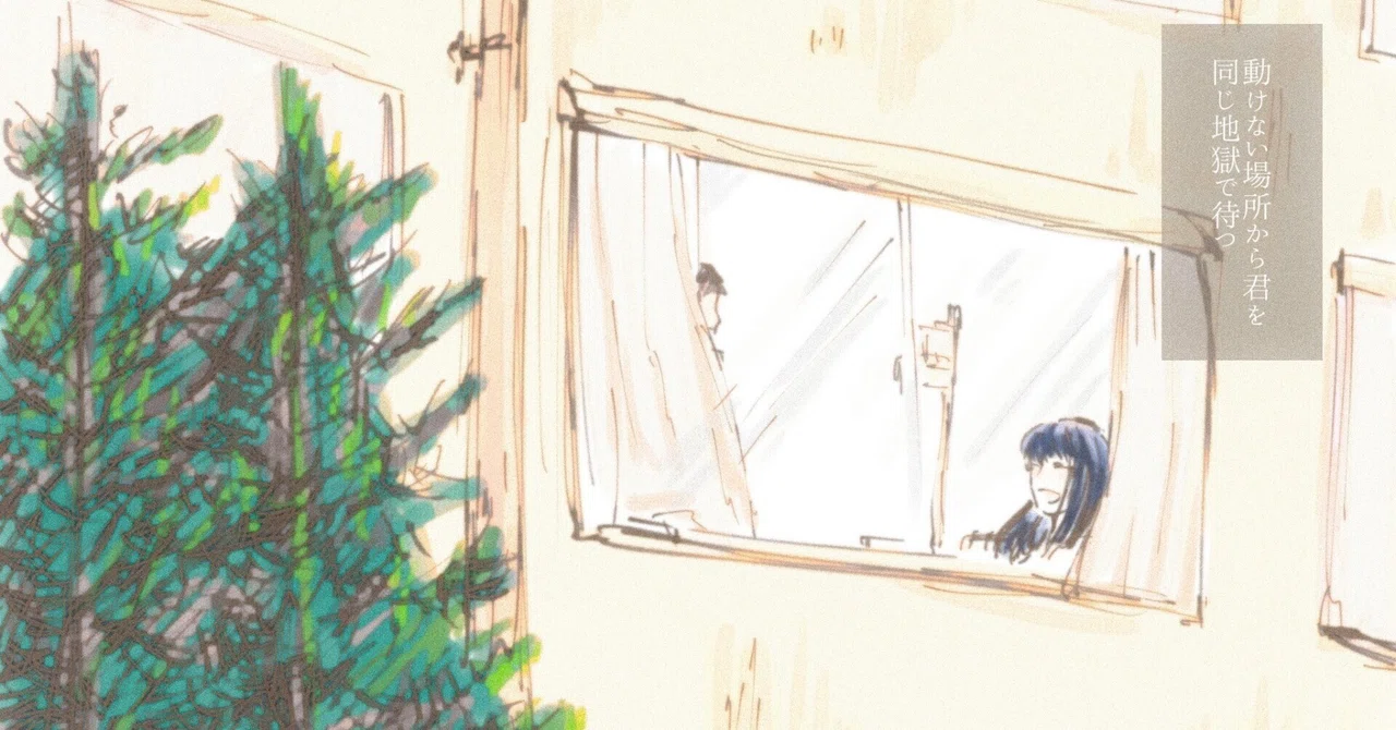 タイの象が描いた絵】象と桜の木の抽象画 サイン入り タイの象が描いた絵】象と桜の木の抽象画 サイン入り