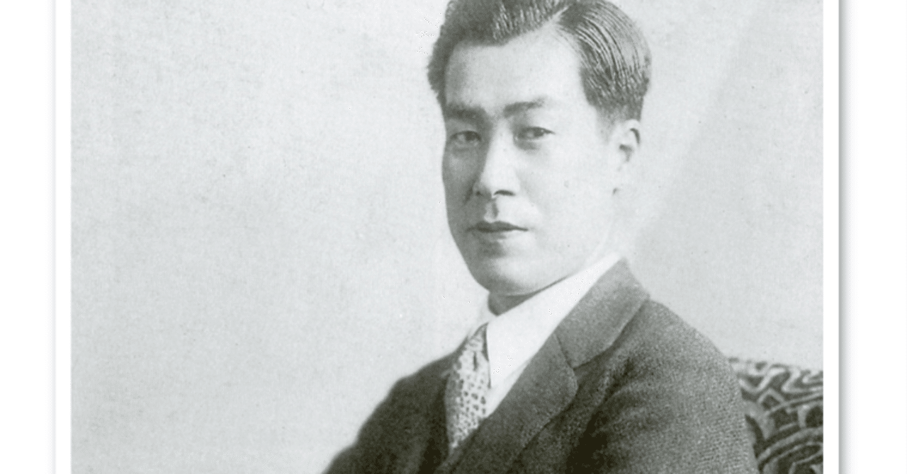 国民医術天真法　肥田春充　平田内臓吉 古本夜話142 肥田春充『国民医術天真法』と村井弦斎 - 出版