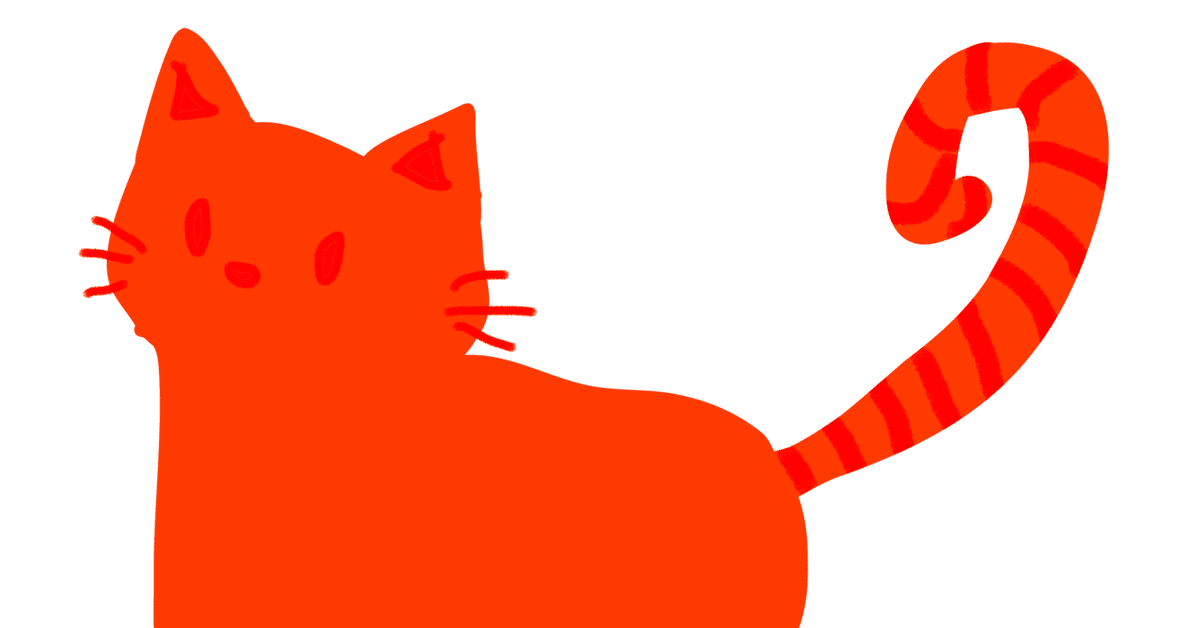教育現場でどう読む？『わたしはあかねこ』の違和感｜RRR