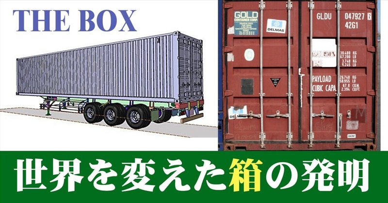 大人上品なおすすめコーデ 希少】日本土木史 平成3年~平成22年 防災/LNG貯槽/環境工学 土木工学