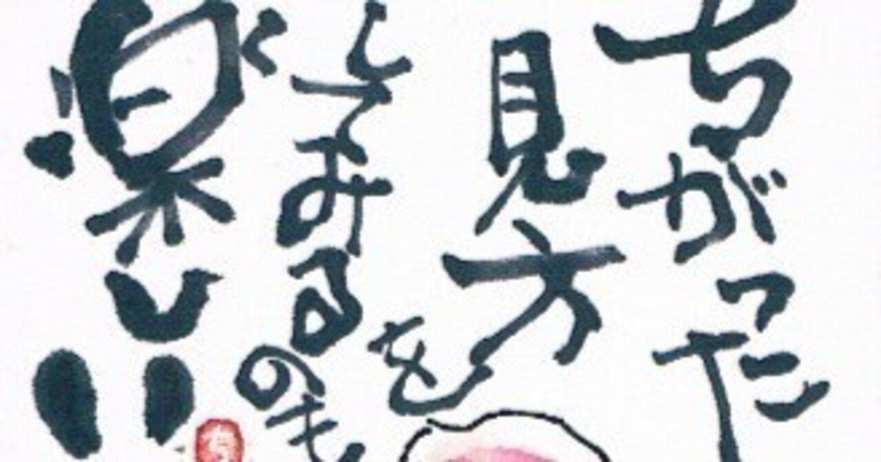 官能の庭 - 文学・小説 Amazon | 官能小説 フランス書院 文庫 青葉 羊 名家の上品な熟女