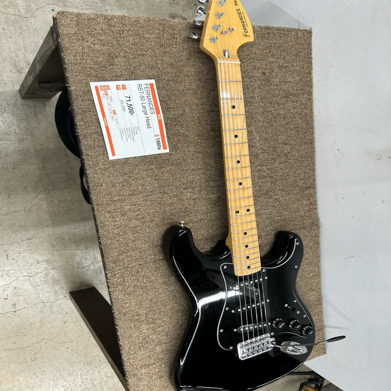 ワンマスター改造記｜深夜の人