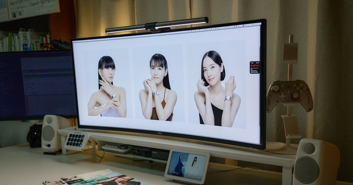 Dell 40インチ 5Kディスプレイ U4025QW Amazon.com: Dell UltraSharp U4025QW 40