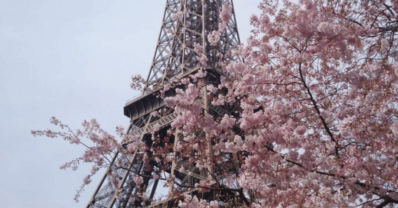 (パリ・子供)メトロや RERを無料にする定期券imagine R Juniorの申請について|エクセラン