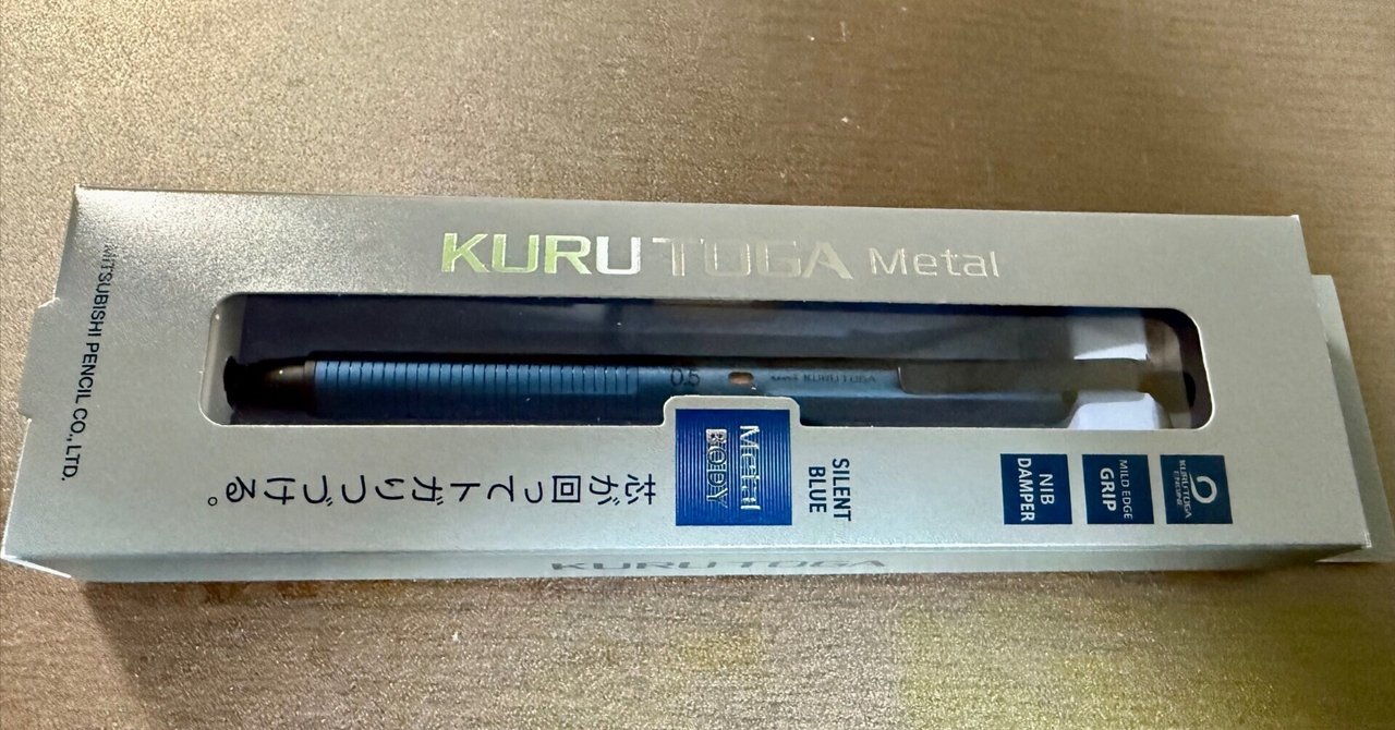 d*3様 文房具 まとめ売り カヴェコ ロットリング クルトガメタル d*3様 文房具 まとめ売り カヴェコ ロットリング クルトガメタル