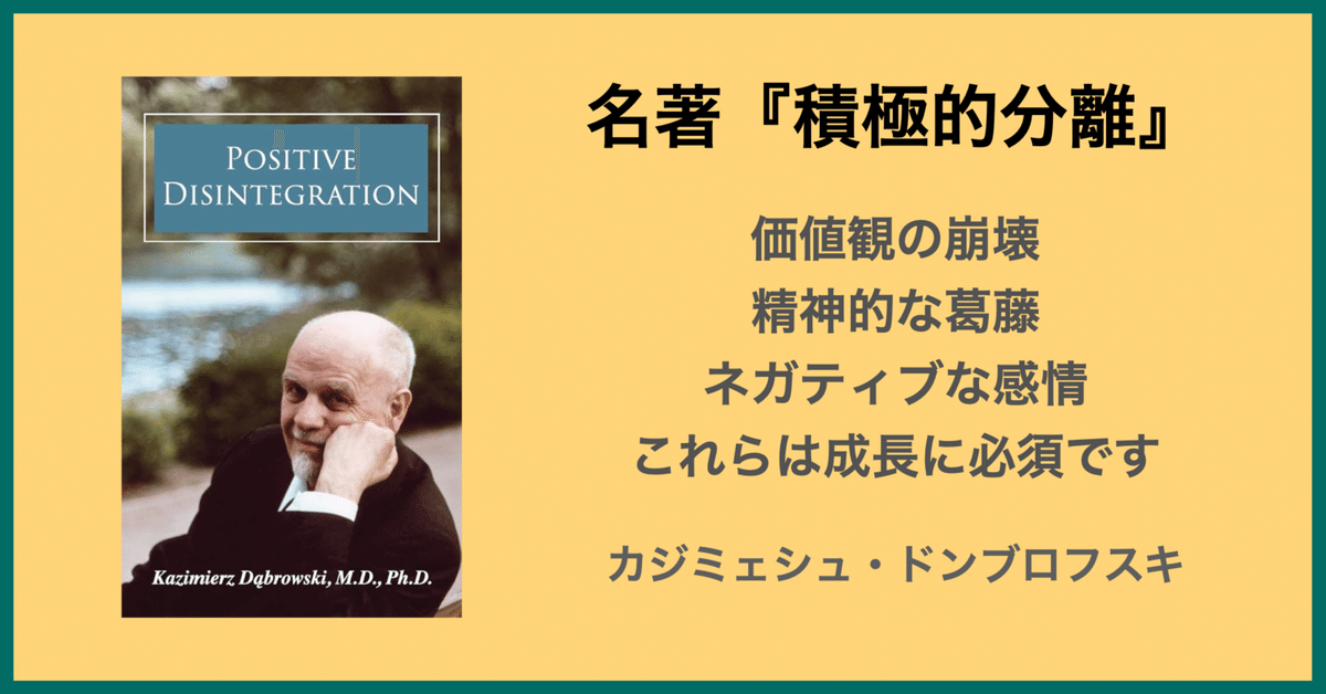 スヌ-ズレンの基礎理論と実際 心を癒す多重感覚環境の世界  第２版/大学教育出版/クリスタ・マ-テンス（単行本（ソフトカバー）） スヌーズレンの 基礎理論と実際 ― 心を癒す多重感覚環境の世界
