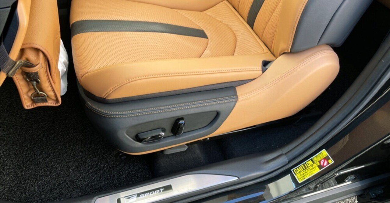 レクサスNX 内装パーツ ヘーゼル レクサスNX 内装パーツ ヘーゼル レクサスNX 内装パーツ ヘーゼル