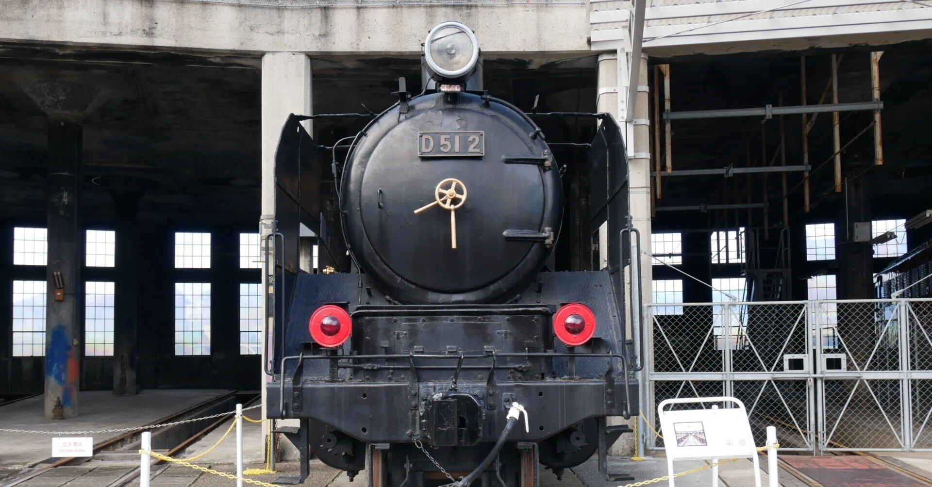 515 鉄道のまち津山「まなびの鉄道館」で鉄道全盛の時代に思いを馳せる