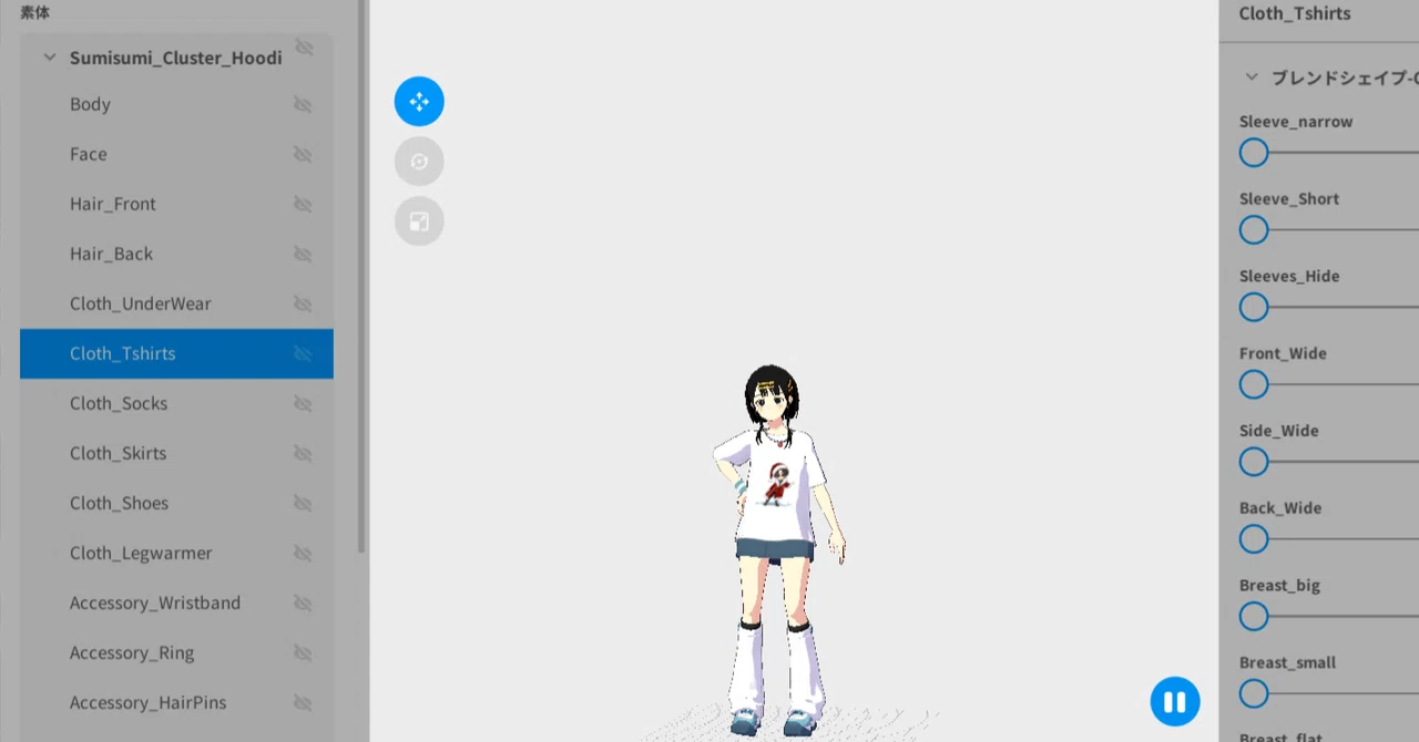 【VRoid Studio v2.0.0】をいれてみた。墨澄は読み込めた。｜みれのスクラップ