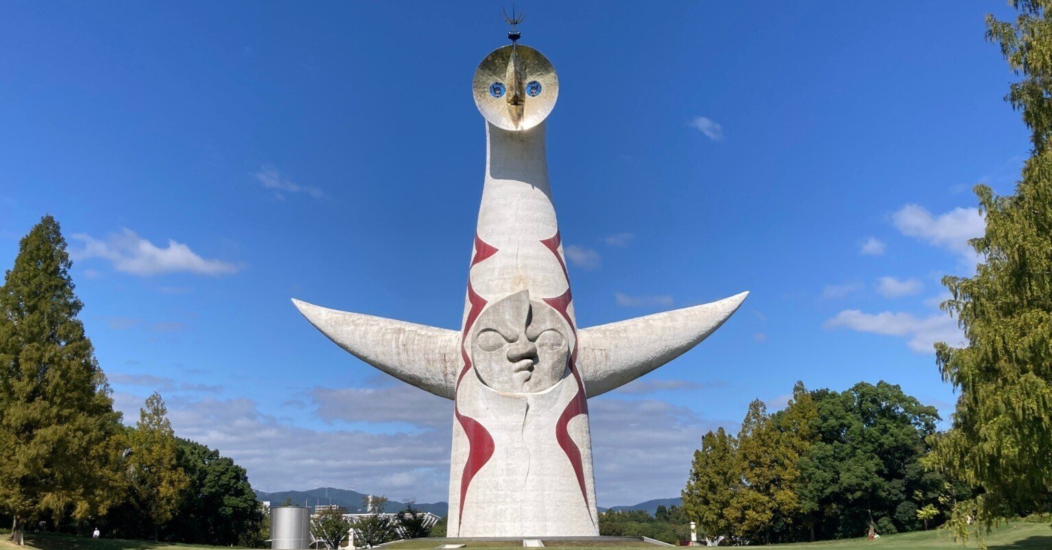 未来の国宝〈太陽の塔〉内部見学 作者は岡本太郎 EXPO'70→EXPO2025|a.n 未来の国宝〈太陽の塔〉内部見学 作者は岡本太郎 EXPO'70→EXPO2025|a.n
