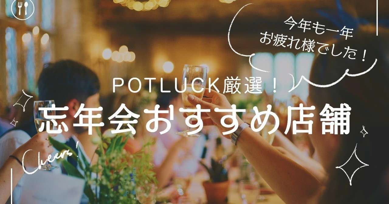 名称未設定アートワーク