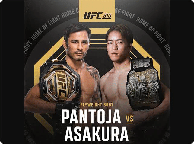RIZIN.33  バンタム級 トーナメント 大会ポスター　朝倉海 UFC 格闘技／RIZIN.33】朝倉海が強気の大晦日必勝宣言 「準決勝は楽