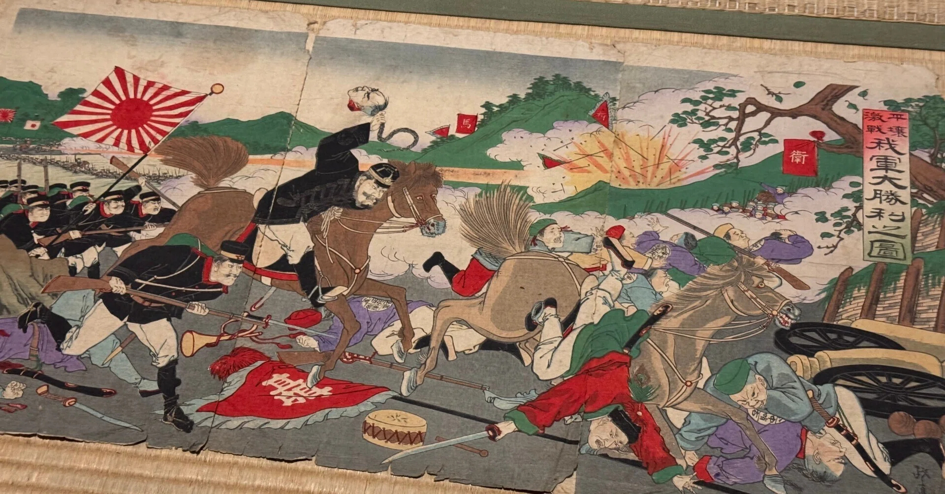 希少 明治27年 日清戦争実況図絵 戦争絵 錦絵 明治 大日本帝国 古書 史料 日清戦争を描いた錦絵で新たな発見ーモリナガ・ヨウさまの「迷宮歴史
