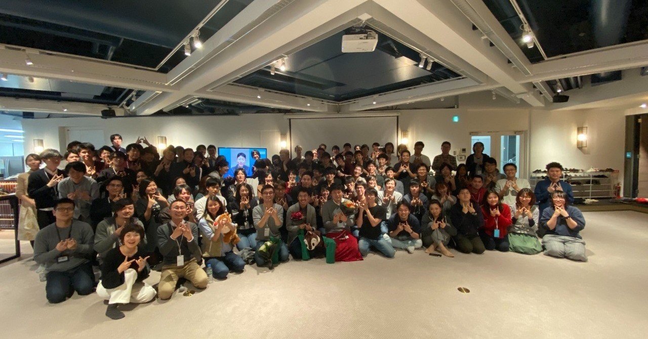  
      Wantedlyを退職し、キャディに入社しました！
    