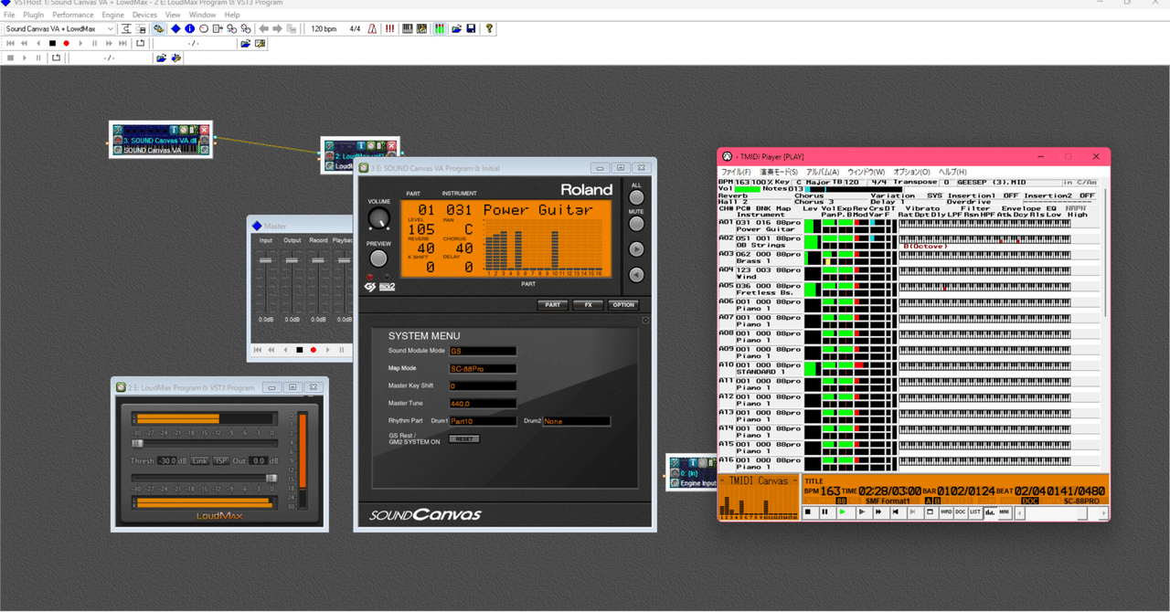 その他 sound canvas 昔のデータをDAWで再現！SOUND Canvas VA徹底活用術 | DTM